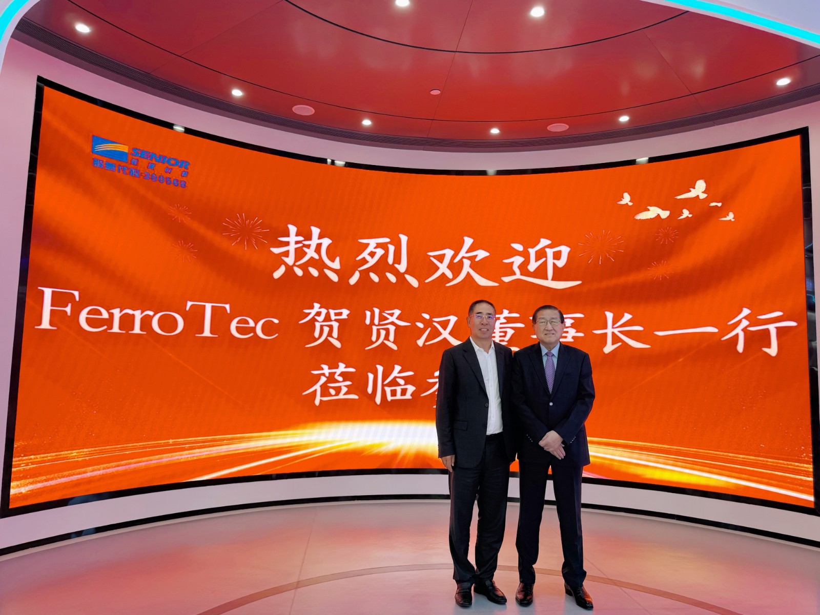 20250424c704dc0e56f55d67bfd6a59d68bba10